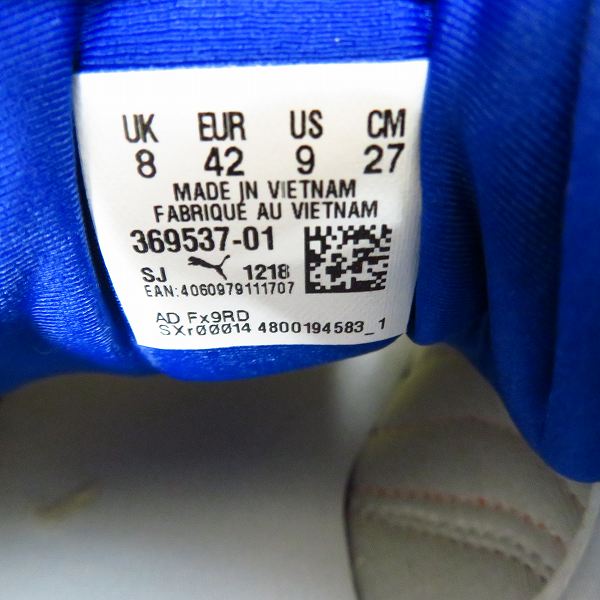実際に弊社で買取させて頂いたADER ERROR/アーダーエラー×PUMA/プーマ  RS-1  スニーカー 369537-01/27の画像 5枚目