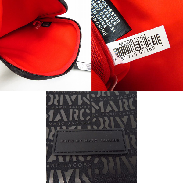 実際に弊社で買取させて頂いた【未使用】MARC BY MARC JACOBS/マークバイマークジェイコブス タブレットケース M0001054/M0003987 2点セットの画像 2枚目