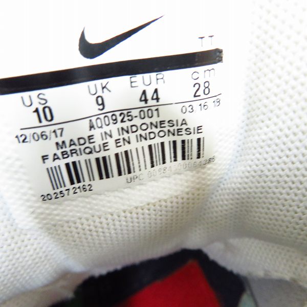実際に弊社で買取させて頂いたNIKE/ナイキ AIR MAX 95 PRNT ATMOS WE LOVE/エアマックス/AQ0925-001/28.0の画像 5枚目