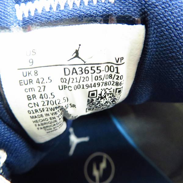 実際に弊社で買取させて頂いた【未使用】NIKE×FRAGMENT DESIGN/ナイキ×フラグメント JORDAN AIR CADENCE/ジョーダン エアケイデンス DA3655-001/27.0の画像 5枚目