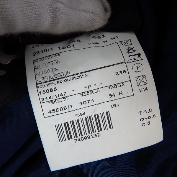 実際に弊社で買取させて頂いたHYDROGEN/ハイドロゲン 星/スター 刺繍 ジレ ベスト トップス 54Rの画像 4枚目