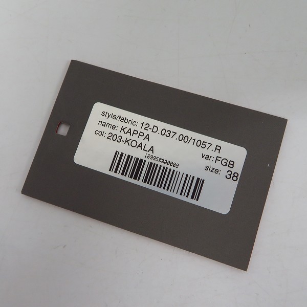 実際に弊社で買取させて頂いたDUVETICA/デュベティカ kappa/カッパ レディース ファー付ダウンコート FGB-1057R size：38の画像 9枚目