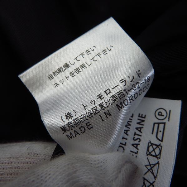 実際に弊社で買取させて頂いたDRIES VAN NOTEN/ドリスヴァンノッテン ウール総柄テーラードジャケット/50の画像 4枚目