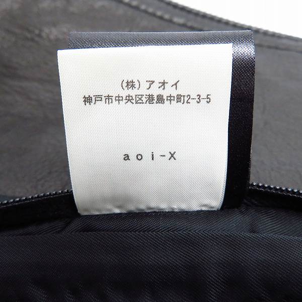 実際に弊社で買取させて頂いたNEIL BARRETT /ニールバレット レザー ダブルライダース ベスト/XXSの画像 5枚目
