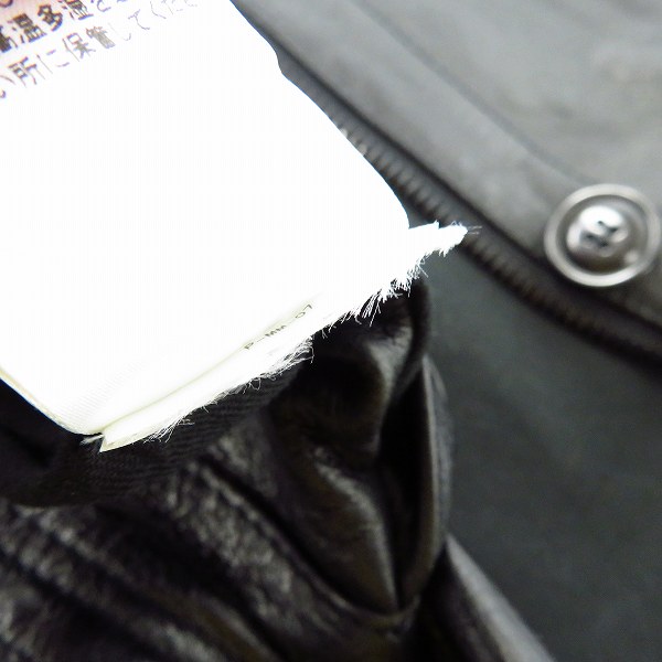 実際に弊社で買取させて頂いたC.P.COMPANY/シーピーカンパニー ラム レザー ゴーグル ジャケット 52の画像 4枚目