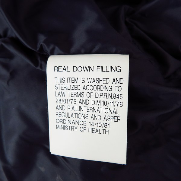 実際に弊社で買取させて頂いたMACKINTOSH/マッキントッシュ GTS-AUCHAVAN ダウンジャケット 42の画像 5枚目