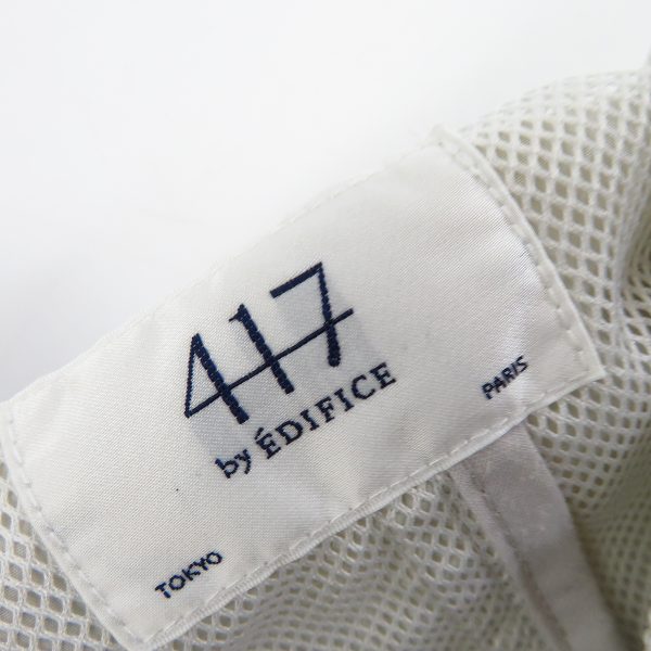 実際に弊社で買取させて頂いた EDIFICE/エディフィス ナイロン ボンバージャケット/Lの画像 2枚目