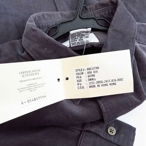 実際に弊社で買取させて頂いたARMANI EXCHANGE/アルマーニエクスチェンジ 裾ロゴ コーデュロイ長袖シャツ Sの画像 3枚目
