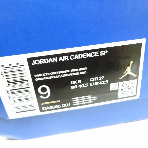 実際に弊社で買取させて頂いた【未使用】NIKE×FRAGMENT DESIGN/ナイキ×フラグメント JORDAN AIR CADENCE/ジョーダン エアケイデンス DA3655-001/27.0の画像 7枚目