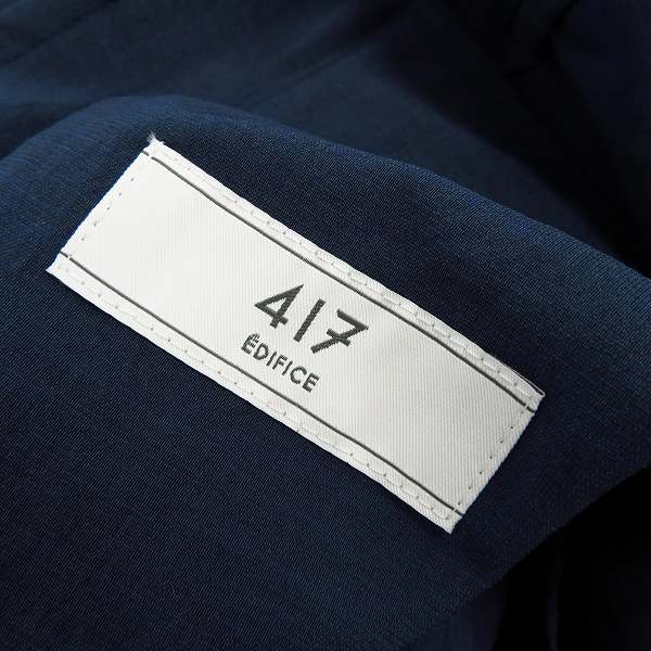 実際に弊社で買取させて頂いた417 EDIFICE/エディフィス リラックス プレイ セットアップ スーツ/Lの画像 2枚目