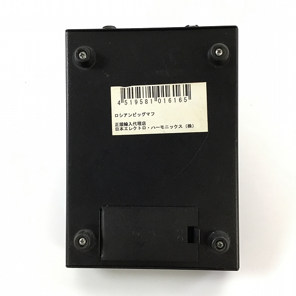 実際に弊社で買取させて頂いたジャンク Electro-Harmonix/エレクトロハーモニクス Big Muff π Russian ロシアンマフ ファズ エフェクターの画像 3枚目