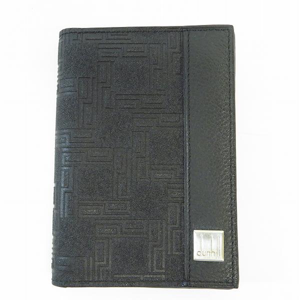 実際に弊社で買取させて頂いたdunhill/ダンヒル D8/ディーエイト カードケース/名刺入れ