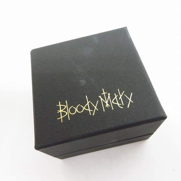 実際に弊社で買取させて頂いたBloody Mary/ブラッディマリー Noah/ノア リングｗ/ロンドンブルートパーズ 9号の画像 8枚目