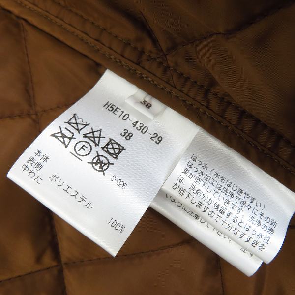 実際に弊社で買取させて頂いたMackintosh philosophy マッキントッシュフィロソフィー キルティング ジャケット/38の画像 3枚目