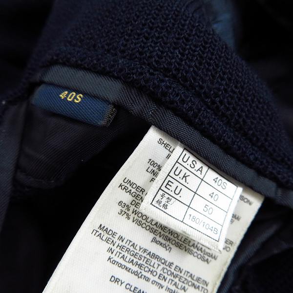 実際に弊社で買取させて頂いたBrooksBrothers/ブルックス ブラザーズ dondi jersey ジャケット/40Sの画像 3枚目