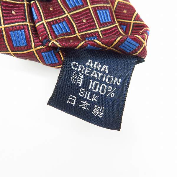 実際に弊社で買取させて頂いたBURBERRY LONDON/バーバリーロンドン 総柄 シルク ネクタイの画像 2枚目