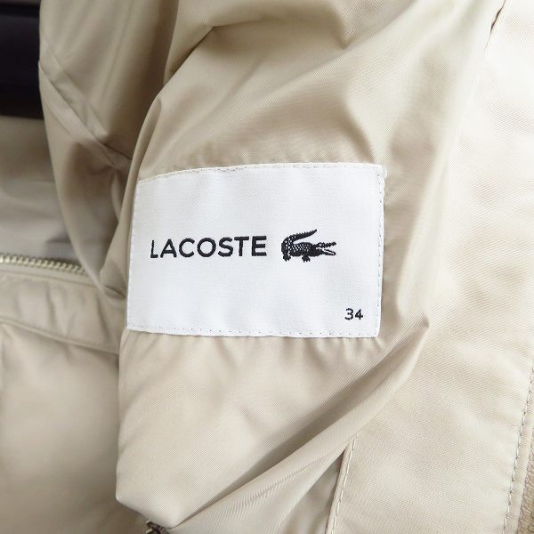 実際に弊社で買取させて頂いたLACOSTE/ラコステ ジップアップ ダウンジャケット フーディー 34の画像 2枚目