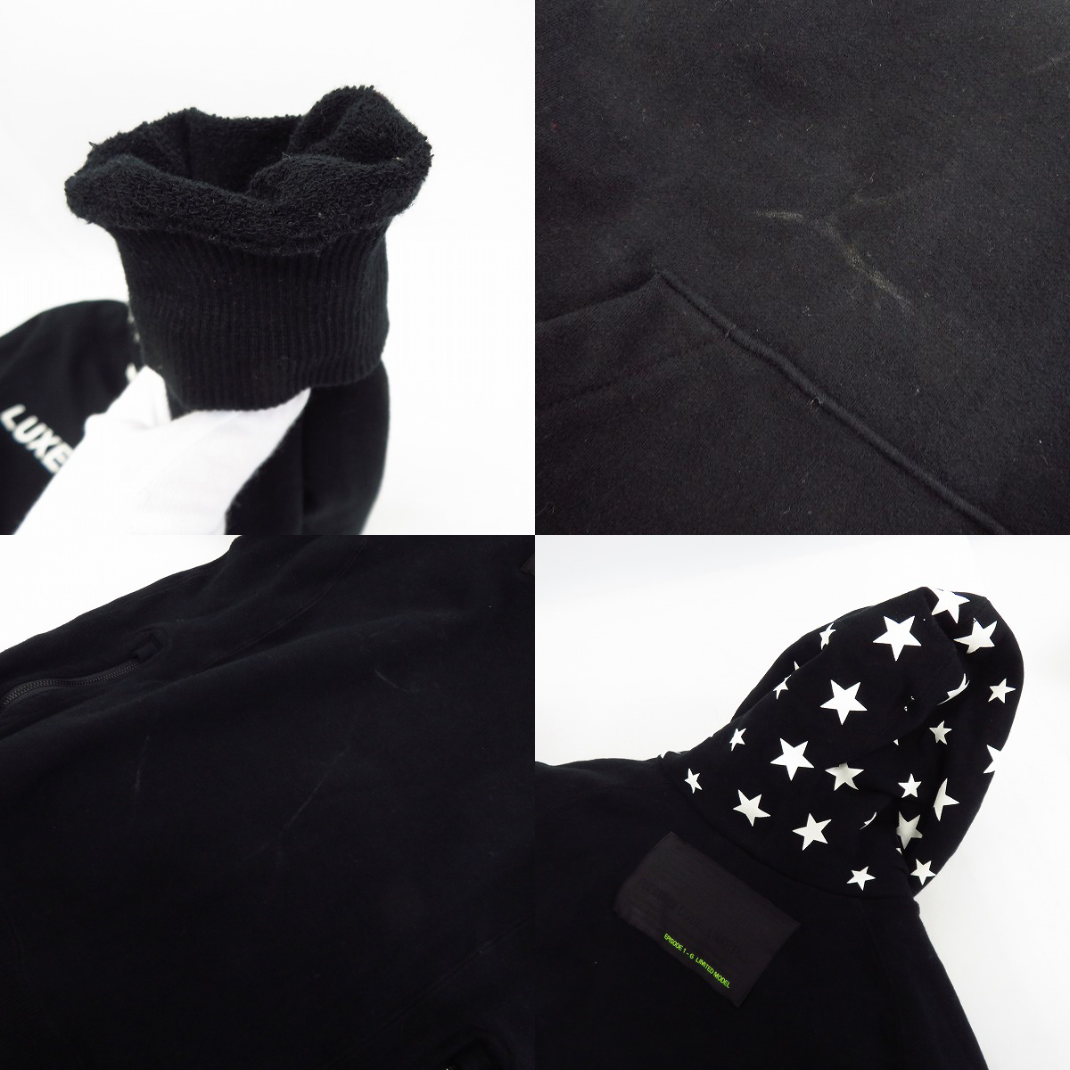 実際に弊社で買取させて頂いたAKM×BROWN BUNNY/エーケーエム×ブラウンバニー DIAGONAL ZIP BIKER COMFORT パーカー/パンツ セットアップ CNU079/S/Mの画像 6枚目