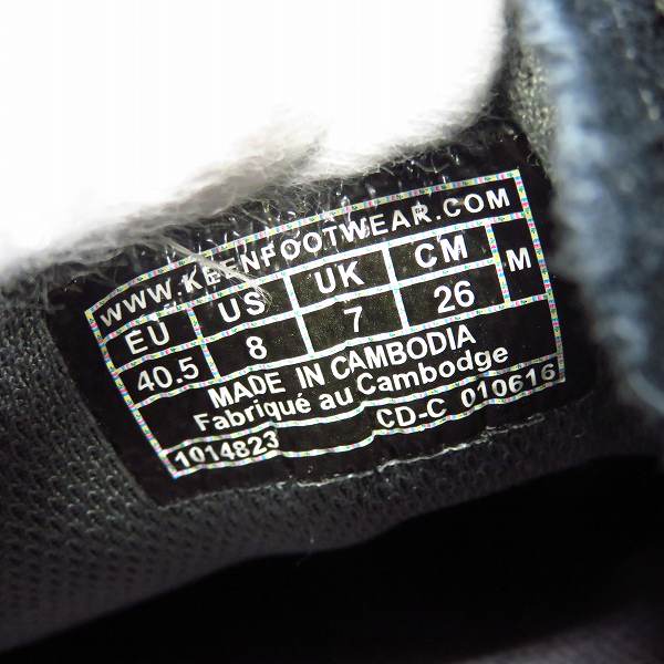 実際に弊社で買取させて頂いたKEEN/キーン JASPER/ジャスパー シューズ 1014823/26.0の画像 5枚目