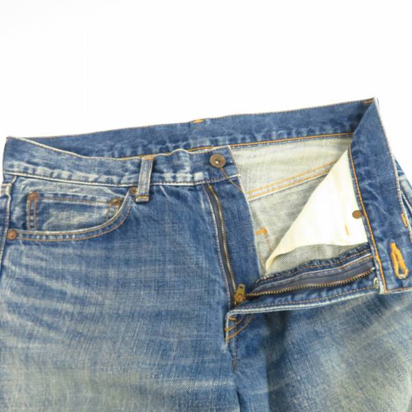 実際に弊社で買取させて頂いたkolor/カラー Cropped Denim Pant デニムパンツ/ジーンズ 10WCM-P15117/1の画像 2枚目