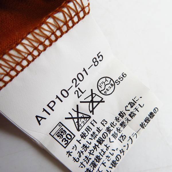 実際に弊社で買取させて頂いたBURBERRY LONDON/バーバリー ロンドン フロントチェック柄 Vネックカットソー オレンジ系 2Lの画像 4枚目