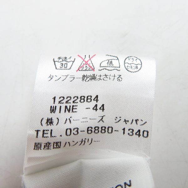 実際に弊社で買取させて頂いたDries Van Noten/ドリスヴァンノッテン  チェック柄 ノーカラー長袖シャツ/44の画像 4枚目