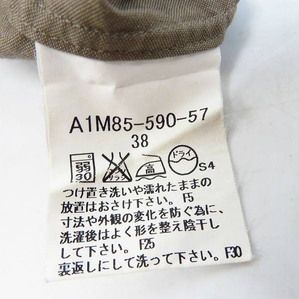 実際に弊社で買取させて頂いたBURBERRY LONDON/バーバリーロンドン 長袖シャツ/38の画像 4枚目