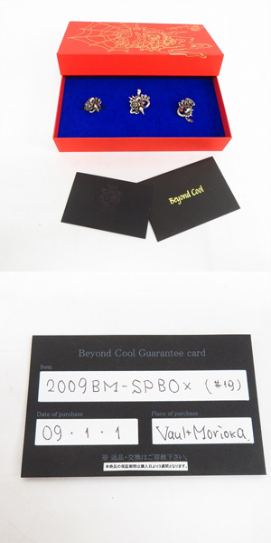 実際に弊社で買取させて頂いた【ギャラ付き】Bloody Mary/ブラッディマリー 100個限定 KAI スペシャルBOX　の画像 9枚目