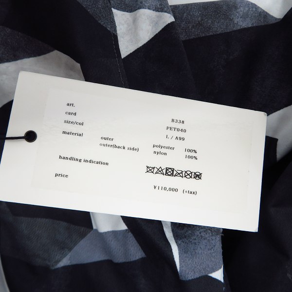 実際に弊社で買取させて頂いた【未使用】AKM/エイケイエム マウンテンパーカー ジャケット カモフラ 迷彩 B338-PET040/Lの画像 4枚目