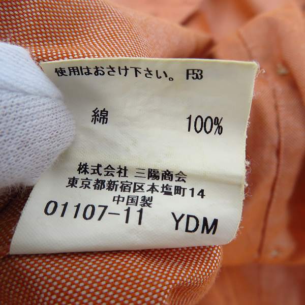 実際に弊社で買取させて頂いたBURBERRY LONDON/バーバリーロンドン 胸ポケット/ロゴ刺繍 ボタンダウン 長袖シャツ/LLの画像 4枚目