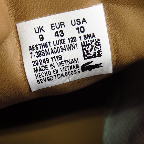 実際に弊社で買取させて頂いたLACOSTE/ラコステ AESTHET LUXE 120 1 スニーカー 43の画像 5枚目