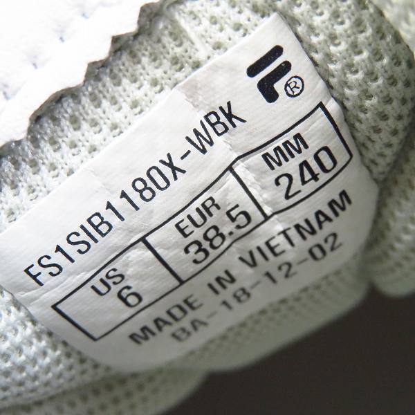 実際に弊社で買取させて頂いたFILA/フィラ レイトレーサー FS1SIB1180X 24cmの画像 5枚目