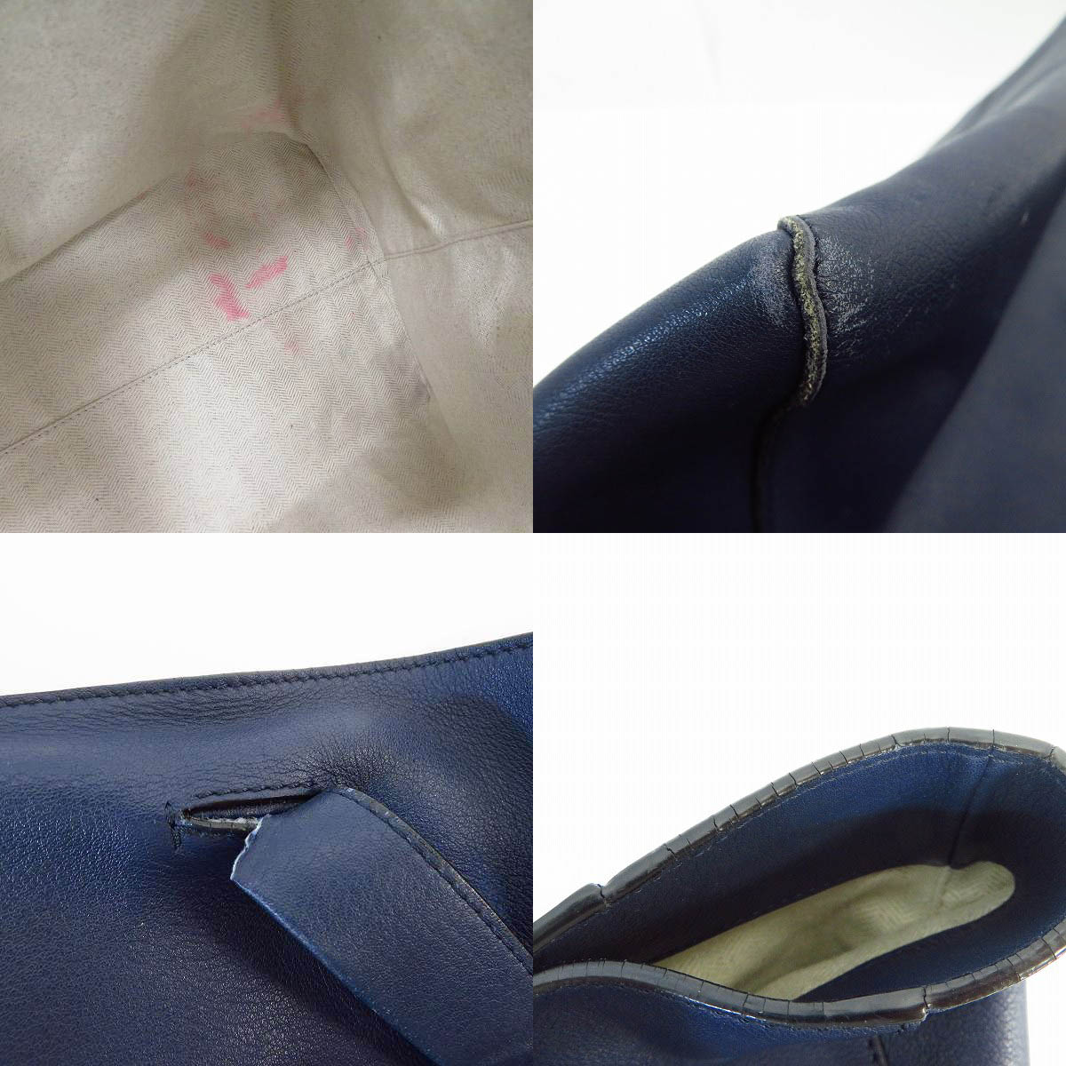 実際に弊社で買取させて頂いたLOEWE/ロエベ EAST WEST SHOPPER イーストウエスト ショッパー トートバッグの画像 6枚目