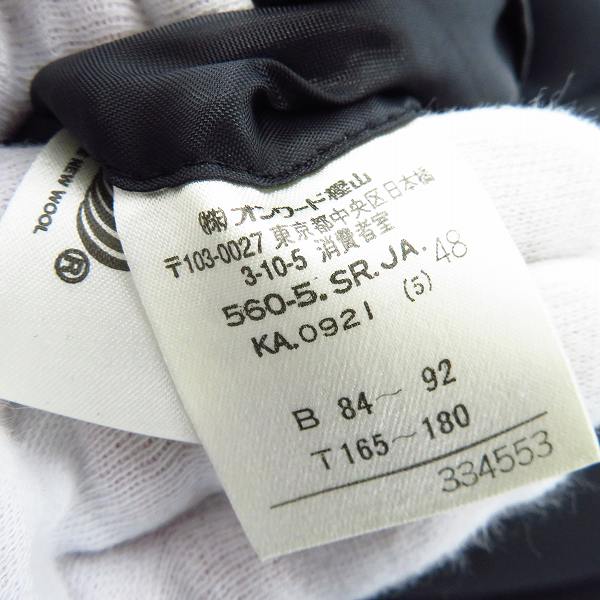 実際に弊社で買取させて頂いたJEAN PAUL GAULTIER/ジャンポールゴルチェ CLASSIQUE 3ボタン スーツ/スラックス セットアップ/48の画像 3枚目