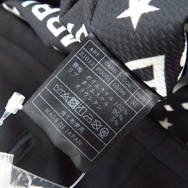 実際に弊社で買取させて頂いたLUXE163 AKM×BROWN BUNNY/エーケーエム×ブラウンバニー DIAGONAL WHITECOMBI ZIPUP BLOUSON/ブルゾン ZJ032/XLの画像 4枚目