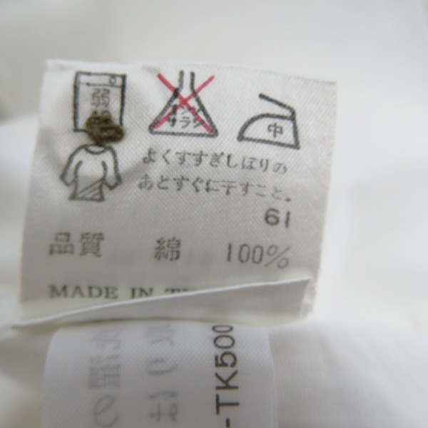 実際に弊社で買取させて頂いたJEAN PAUL GAULTIER/ジャンポールゴルチェ CLASSIQUE ドレスシャツ/48の画像 3枚目