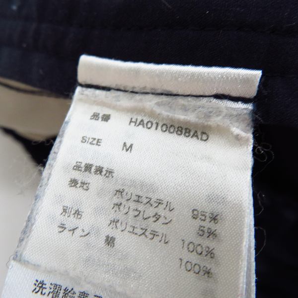 実際に弊社で買取させて頂いたHARE/ハレ サイドラインパンツ HA010088AD/Mの画像 3枚目