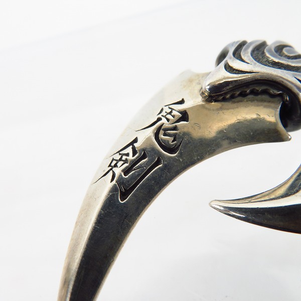 実際に弊社で買取させて頂いた【ギャラ付き】Bloody Mary/ブラッディマリー LA バンパイア ソード ペンダントトップの画像 4枚目