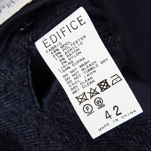 実際に弊社で買取させて頂いたEDIFICE/エディフィス Belesto/ベレスト ヘリンボーン調 ウールコート/42の画像 3枚目