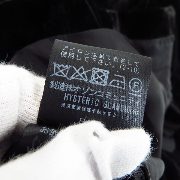 実際に弊社で買取させて頂いたHYSTERICS/ヒステリックス レイヤードショートジャケット レディース 05203AJ02/Mの画像 4枚目