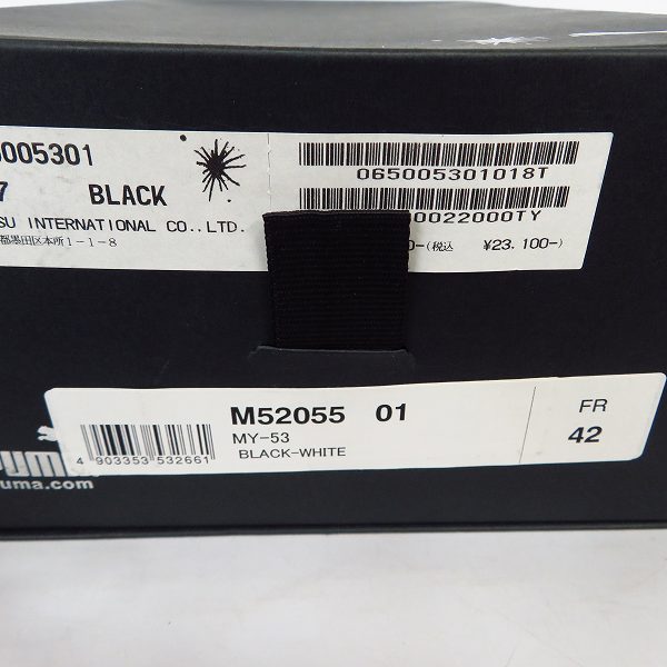 実際に弊社で買取させて頂いたPuma×Mihara Yasuhiro/プーマ×ミハラヤスヒロ MY-53 スニーカー/352055-01/27の画像 8枚目