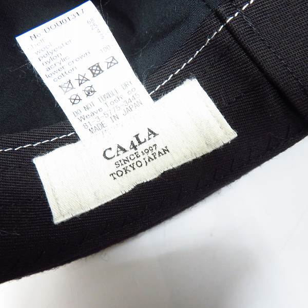 実際に弊社で買取させて頂いたCA4LA/カシラ 中折れハット DOU01317の画像 5枚目