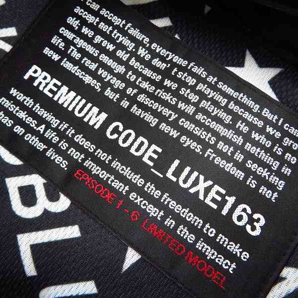 実際に弊社で買取させて頂いたLUXE163 AKM×BROWN BUNNY/エーケーエム×ブラウンバニー DIAGONAL WHITECOMBI ZIPUP BLOUSON/ブルゾン ZJ032/XLの画像 2枚目