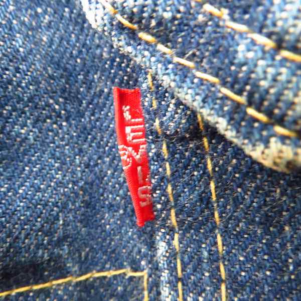 Levi's/リーバイス 90s 506XXモデル 1st デニムジャケット/70502XX/38