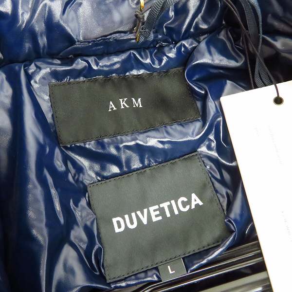 実際に弊社で買取させて頂いた【未使用】AKM×DUVETICA/エーケーエム×デュベティカ BORDER BI-COLOR DOWN/ダウンジャケット AD016 NYL032/Lの画像 2枚目