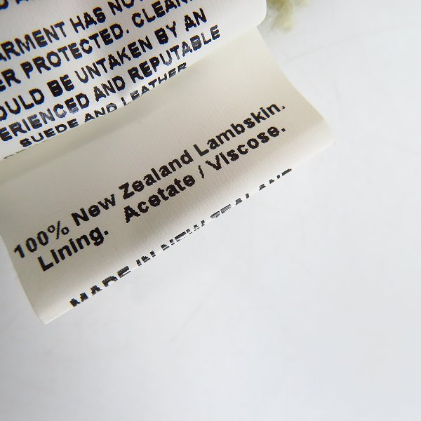 実際に弊社で買取させて頂いたKAREN WALKER/カレンウォーカー ラムスキン ボア ベスト/UK8の画像 4枚目