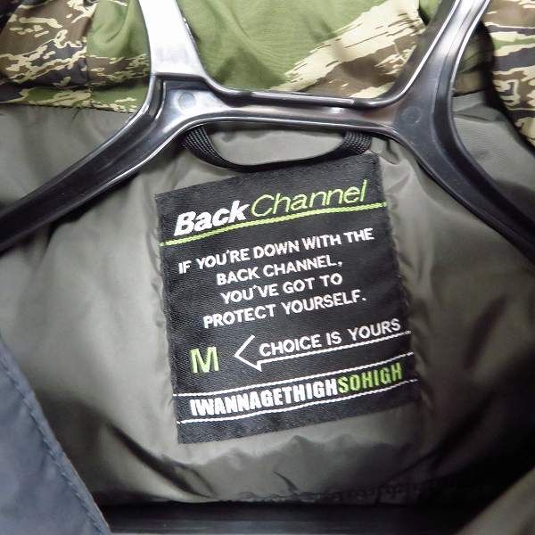 実際に弊社で買取させて頂いたBACK CHANNEL×NANGA/バックチャンネル×ナンガ 16AW HOODED DOWN JACKET/Mの画像 2枚目