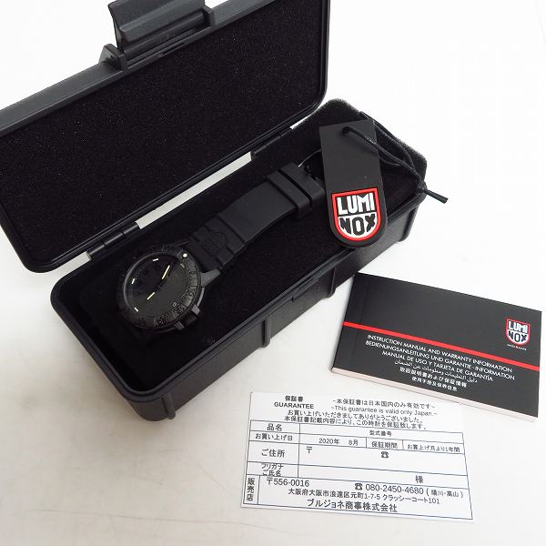 実際に弊社で買取させて頂いたLUMINOX/ルミノックス Ref.0301 BO LEATHERBACK SEA TURTLE GIANT 0300 SERIESの画像 7枚目