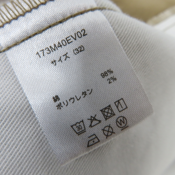 実際に弊社で買取させて頂いたDickies/ディッキーズ ワーク チノパンツ ボトムス 2点セット 32/34の画像 6枚目