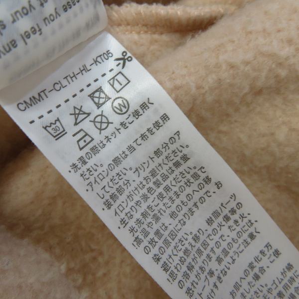 実際に弊社で買取させて頂いたKappa/カッパ BIG/ビッグ ラインロゴ セットアップ パーカー/スウェット パンツ K08Y2MT51M/K08Y2AK51/Lの画像 5枚目